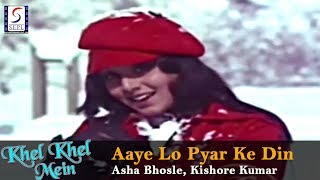 Aaye Lo Pyar Ke Din Aaye - Asha Bhosle, Kishore Kumar @  Rishi Kapoor, Neetu Singh