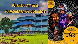 fokira at our kanchrapara college ll আমাদের কাঁচরাপাড়া কলেজে ফোকিরা