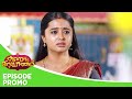 Aaha Kalyanam | Episode Promo | 30th April 2024