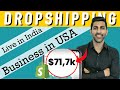 Dropshipping- Indian vs International | No Investment Business from India to USA | Winning product