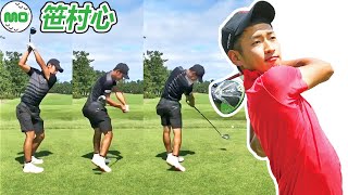 笹村心 Shin Sasamura 日本の女子ゴルフ スローモーションスイング!!!