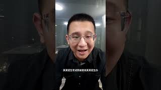 关于考研考场到底在哪 同学们安稳复习，等待准考证。考研 25考研 考研初试 考研上岸 考研加油