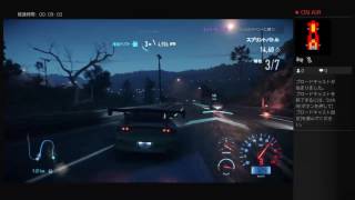 NFS 生放送＆テスト