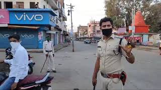 Bhagwat prasad pandey lockdown duty