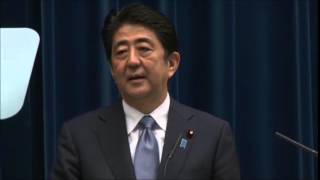 20150814【戦後70年談話】安倍晋三内閣総理大臣記者会見