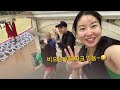 vlog 강원도 정선 여름휴가🏖️ 강원랜드 카지노 하이원 워터파크 정선 맛집 광란의 밤까지...