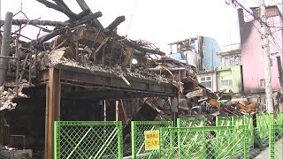 １年で２度の大火「がれき撤去」にさらに３０００万円～福岡・旦過市場火事