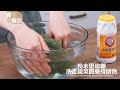 【daydaycook】西蘭花炒牛肉