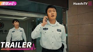 《奔跑吧，医生》第21集 预告丨佟大为 任素汐 张予曦 刘怡潼 魏天浩 The Top Speed Trailer【捷成华视偶像剧场】