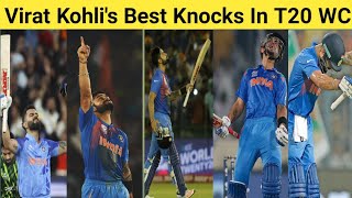 Virat Kohli's Best Knocks In T20 World Cup 🏆 Top 10 Knocks 🔥 #shorts #viratkohli