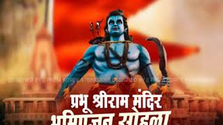 Shri ram mandir whatsapp status ram mandir video s(720P_HD)