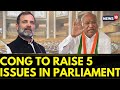 Congress VS BJP | Congress To Raise 5 Issues Including Manipur Violence In Monsoon Session | News18