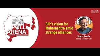 Vinod Tawde interview | The Hindu Poll Arena | Maharashtra elections 2024