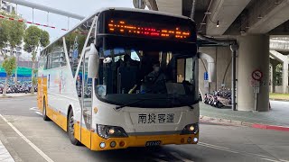 南投客運 HINO台灣好行高巴 6670路 911-U7