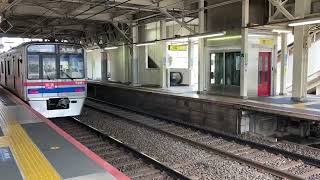 京成3700形3800番台後期3868編成59K京成本線快速西馬込行き京成小岩駅(KS11)10時17分発車