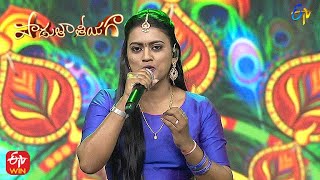 Kanna Nidurinchara Song | Gayatri Devi Performance | Padutha Theeyaga | 6th February 2022 | ETV