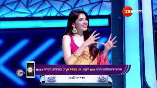 Dadagiri Unlimited Season 10 | Ep - 50 | Mar 24, 2024 | Best Scene  6 | Zee Bangla