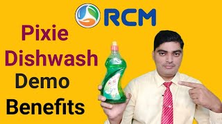 Pixie Liquid Dishwash - Rcm Dishwash Demo - Pixie Dishwash Benefits