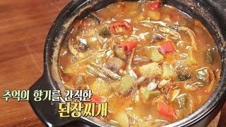 그리운 고향을 생각하며 만든 특별한 ‘된장찌개’ @SBS 식사하셨어요? 20160724