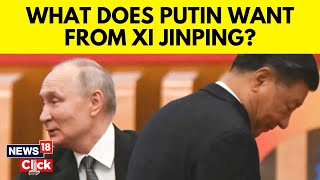 Putin China Visit | Putin Xi Jinping Meeting | Russia And China’s ‘No Limits’ Friendship | G18V