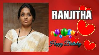 Ranjitha Birthday | Birthday date| Biography Tamil | Age | Birth place | Actress Ranjitha Wiki