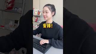 C盘满了不敢删除怎么办？学会清理这四个文件夹，让你的C盘永远告别爆满#程序员  #电脑知识  #办公技巧