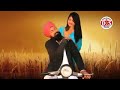 Hit Punjabi Song 2017 |chetak | darshan jandu