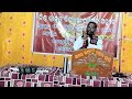 ବାଳକାଠି ସତସଙ୍ଗ ପ୍ରବଚନ arambha news satsang