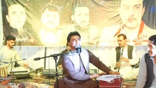 Ismail Qarabaghi | Ya Da Daro Yara Wafa Na karay Bewafa ya | Pashto song 2022 | Hd video | پښتو