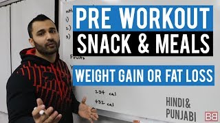 Pre Workout (EXERCISE) SNACK IDEAS! (Hindi / Punjabi)
