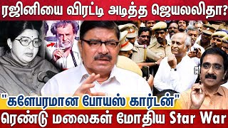 ஜெயலலிதா ரஜினியை அவமானப்படுத்திய சம்பவத்தை சொன்ன TMC முனவர் பாதுஷா | Jeyalalitha Vs Rajinikanth