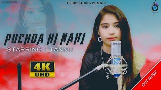 Puchda Hi Nahi Cover Tannu Song  2022
