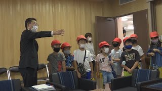 松阪市行政情報番組VOL.1459 市役所を見学～朝見小学校