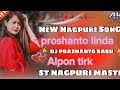 now nagpuri song 2024/2025 proshanto linda