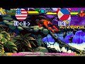 FT5 @mshvsf: -DC  -X-  (US) vs DU30 :) (PH) [Marvel Super Heroes vs Street Fighter Fightcade] Nov 7