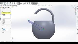 SOLIDWORK 3D 茶壺練習