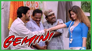 Gemini Tamil Movie | Kiran comes to meet Vikram | Vikram | Kiran Rathod | Kalabhavan Mani