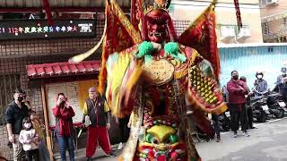 １１２年１月１日板橋妙雲宮神將會元旦踩街祈福遶境(在板橋靈安宮)