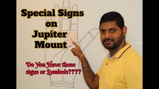 Special Signs on the Jupiter Mount Palmistry | Lucky Symbols | Billionaire Signs | Star & Fish Signs