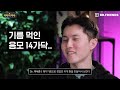 100명중 최소 7명은 죽는다 슬픈 출산의 역사 의학의 역사 출산 편