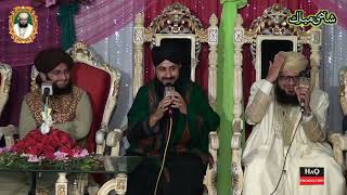 New Naat Sharif - Best Naats - Hafiz Ghulam Mustafa Qadri Latest Kalam