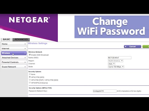 How to Change your Wireless Router Name and Password | NETGEAR How to Change your Wireless Router Name and Password | NETGEAR
