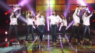 [繁中字] 130125 Nine Muses - Just Looking (쳐다만 봐)