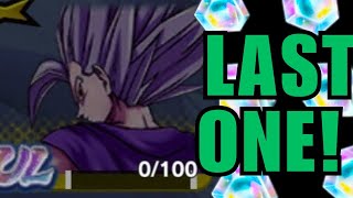 The FINAL SUMMONS for Ultra Beast Gohan!! (Dragon Ball Legends)