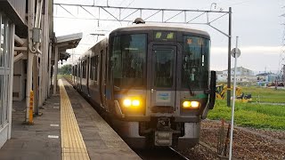 【あいの風とやま鉄道所属車】521系AK14編成555M普通富山行き呉羽駅発車