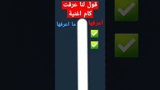 ١٣ مايو ٢٠٢٤