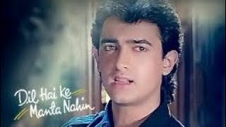 90's hit song|Sad song|Aamir Khan|Pooja Bhatt|Tu pyar h kisi aur ka|Dil hai k Manta nhi