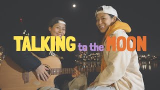 TALKING TO THE MOON | BRUNO MARS (Jayesslee Cover)