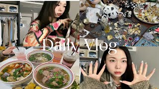 Vlog:)杭州古着店好好玩！把同事变成朋友 就是逛完街在一起去打工吧！