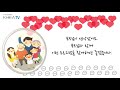 khea tv ｜khea 프로그램 소개 가족 인성교육 프로그램｜행복한 가정 만들기